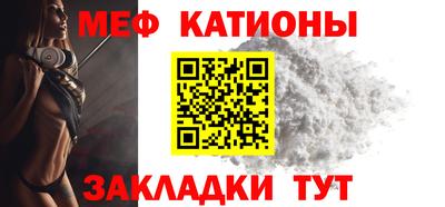 соль курить ск Кингисепп