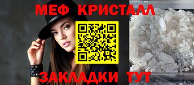 твердый Кимры