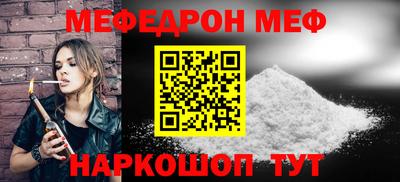 дистиллят марихуана Кинель