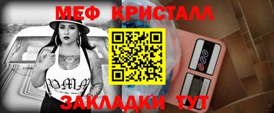дистиллят марихуана Кинель