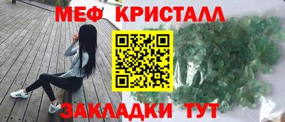 скорость Конаково