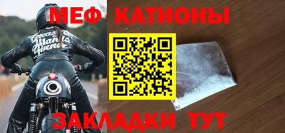 соль курить ск Кингисепп