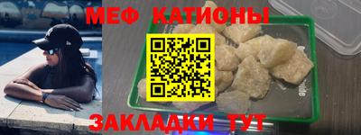 соль курить ск Кингисепп