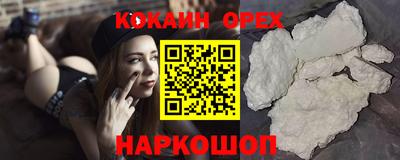 jwh Комсомольск-на-Амуре