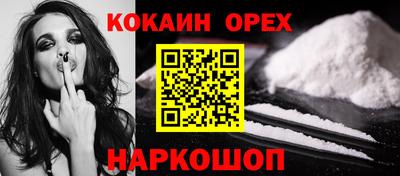 jwh Комсомольск-на-Амуре