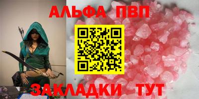 прущие крисы Коммунар