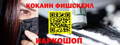 скорость Конаково