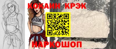 твердый Кимры