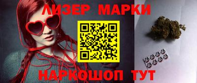 дистиллят марихуана Кинель