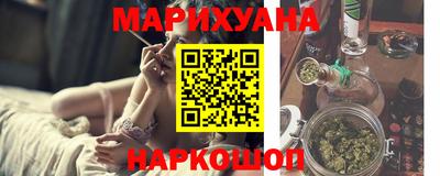 прущие крисы Коммунар