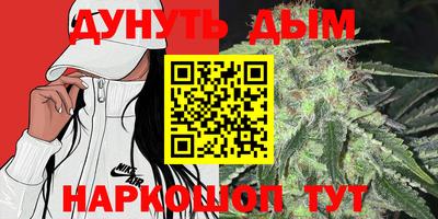 твердый Кимры