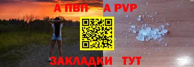 дистиллят марихуана Кинель