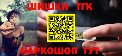 jwh Комсомольск-на-Амуре