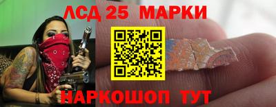 скорость Конаково