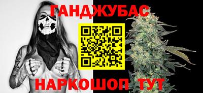 jwh Комсомольск-на-Амуре