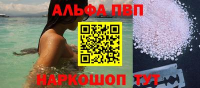 дистиллят марихуана Кинель