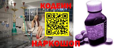 соль курить ск Кингисепп