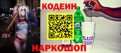 твердый Кимры