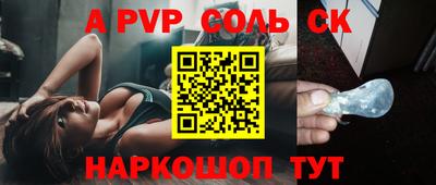 твердый Кимры