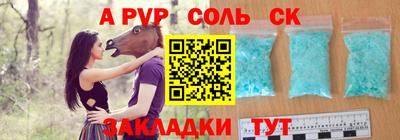 твердый Кимры