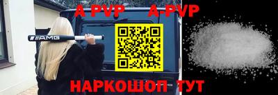 соль курить ск Кингисепп
