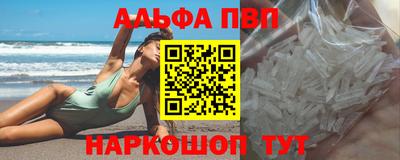 дистиллят марихуана Кинель