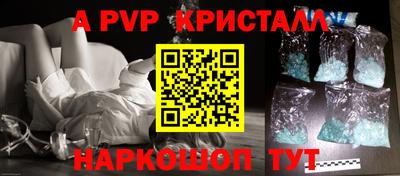 jwh Комсомольск-на-Амуре