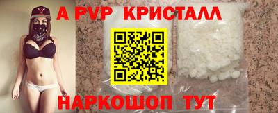 jwh Комсомольск-на-Амуре