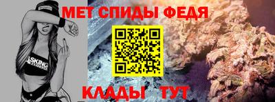 дистиллят марихуана Кинель