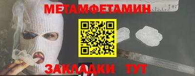 прущие крисы Коммунар