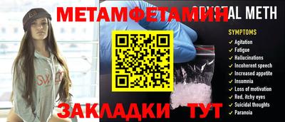 твердый Кимры