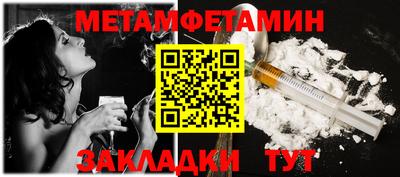 соль курить ск Кингисепп