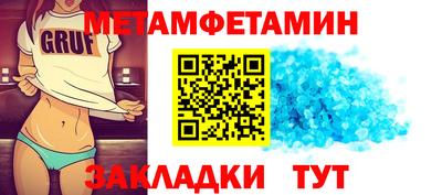 дистиллят марихуана Кинель