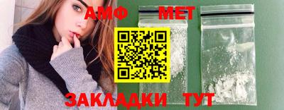 прущие крисы Коммунар