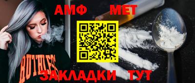 дистиллят марихуана Кинель