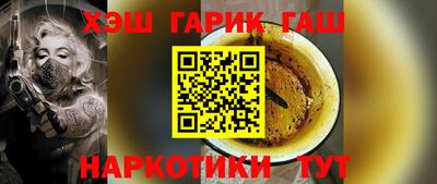 соль курить ск Кингисепп