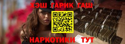 скорость Конаково
