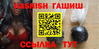 прущие крисы Коммунар