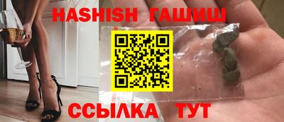 скорость Конаково