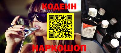прущие крисы Коммунар
