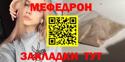 соль курить ск Кингисепп